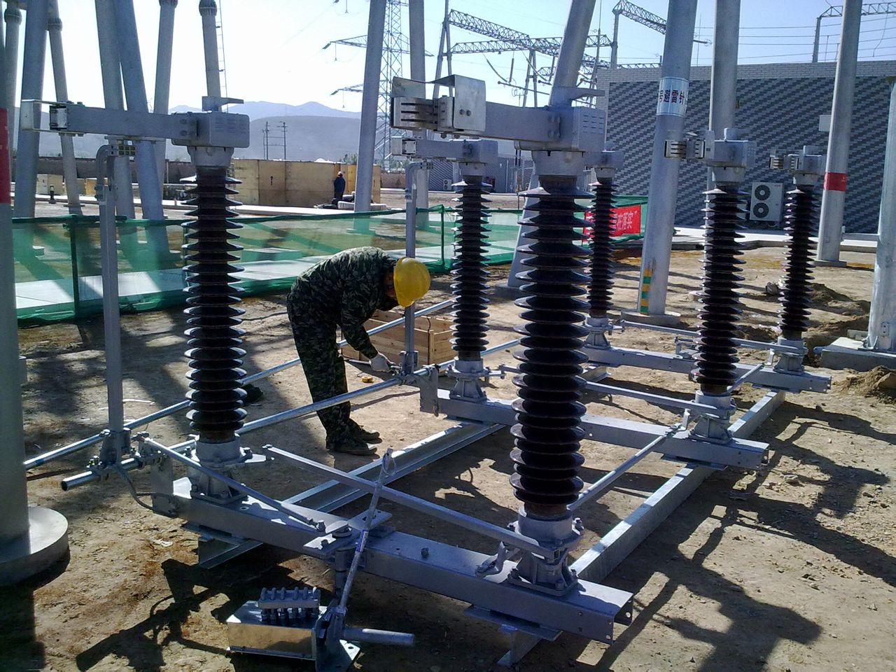 建設(shè)項(xiàng)目部分電力工程